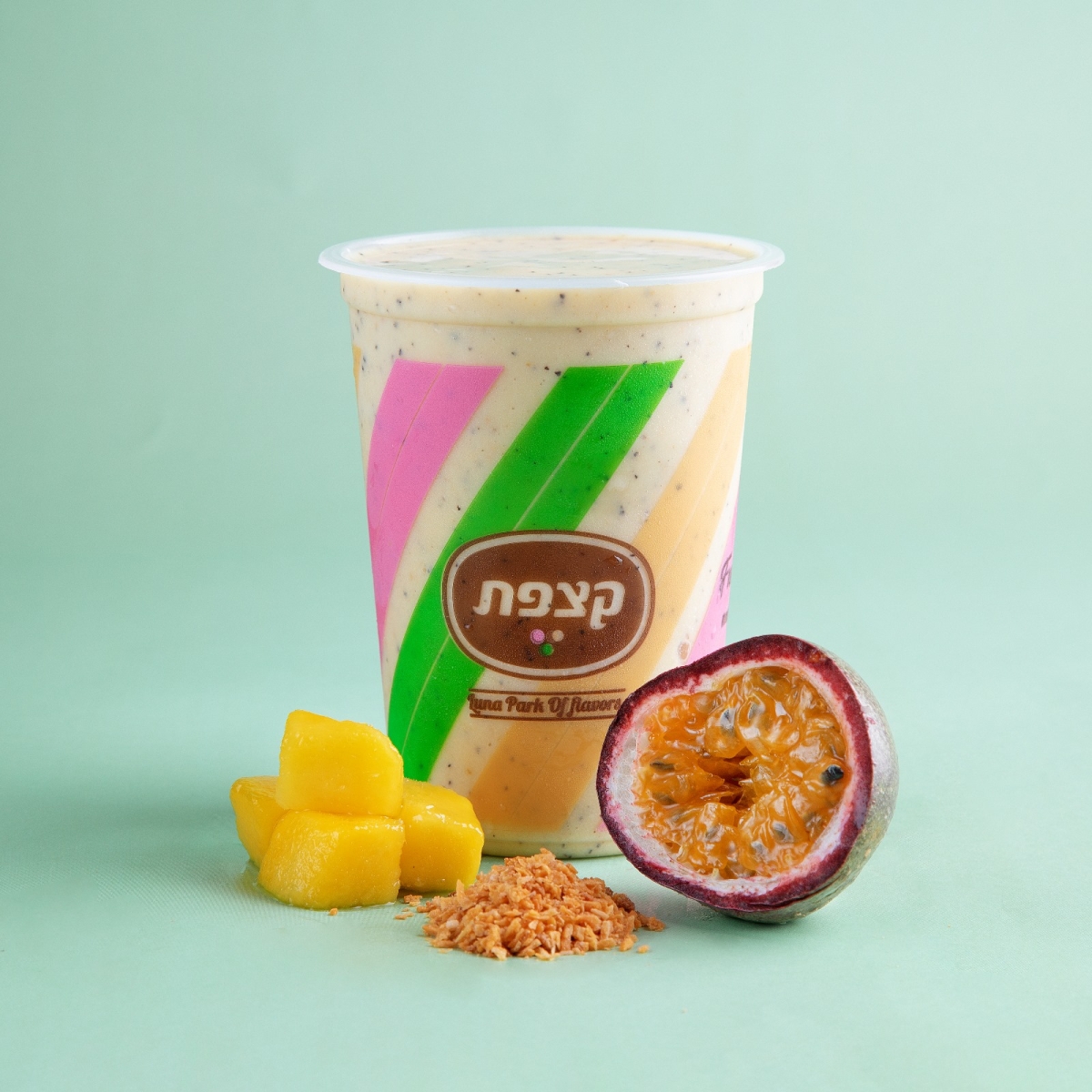 קוקו בונגו 